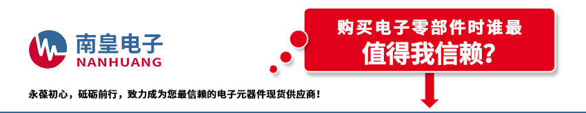 公司介紹